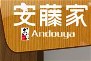 安騰家拉面加盟