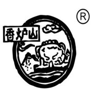 香爐山加盟