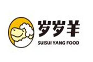 歲歲羊火鍋加盟