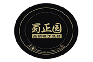 蜀正園火鍋加盟