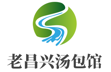 老昌興湯包館加盟