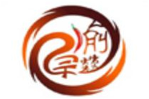 渝宗燚老火鍋加盟
