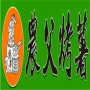 農(nóng)父烤薯加盟