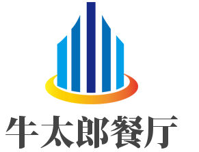 牛太郎餐廳加盟