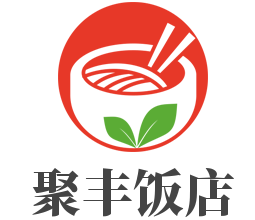 聚豐飯店加盟