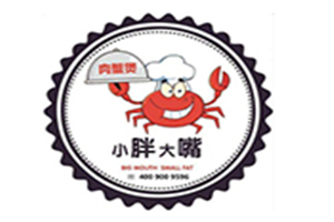 小胖大嘴肉蟹煲加盟