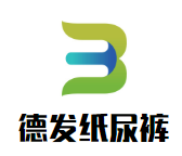 德發紙尿褲加盟