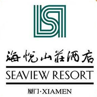 海悅山莊酒店加盟