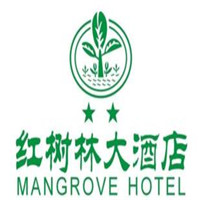 紅樹(shù)林酒店加盟
