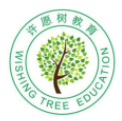 許愿樹教育加盟