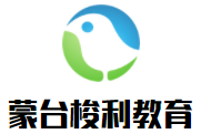 蒙臺梭利教育加盟