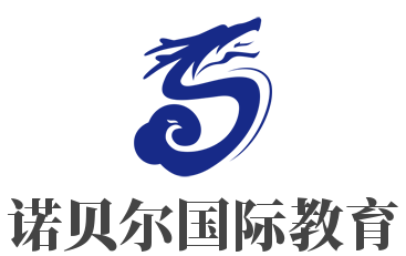 諾貝爾國際教育加盟