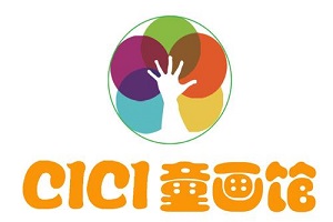 CICI童畫館加盟