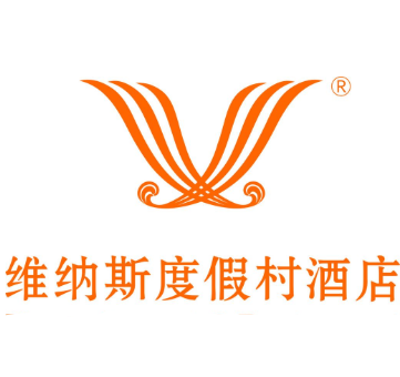 維納斯度假村酒店加盟
