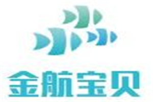 金航寶貝母嬰店