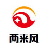 兩來(lái)風(fēng)加盟