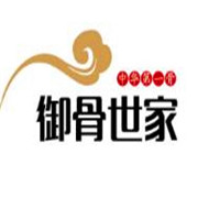 御骨世家排骨加盟