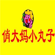 俏大媽丸子