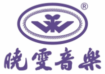 曉雯音樂學校加盟