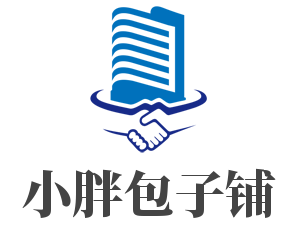 小胖包子鋪加盟
