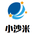 小沙米沙畫培訓加盟
