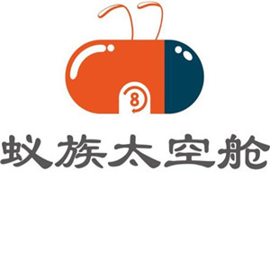 蟻族太空艙