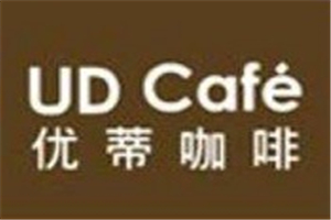 優蒂咖啡加盟