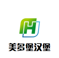 美多堡漢堡加盟