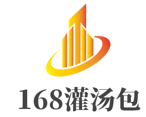 168灌湯包加盟
