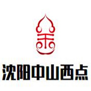 沈陽中山西點加盟