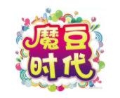 魔豆時代兒童戲劇加盟