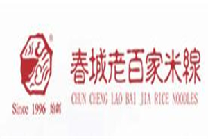 春城老百家米線加盟
