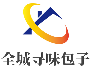 全城尋味包子加盟