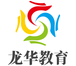 龍華教育加盟