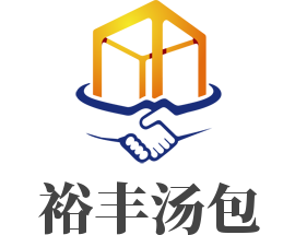 裕豐湯包加盟