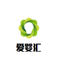 愛嬰匯母嬰生活館加盟