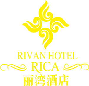 麗灣酒店加盟