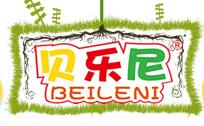 貝樂尼兒童玩具童車加盟