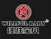 任性寶貝百變童車加盟