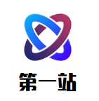 第一站母嬰生活館加盟