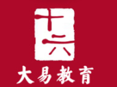 華夏大易教育加盟