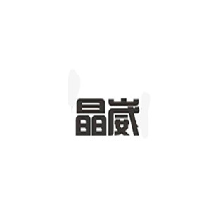 晶崴酒店加盟