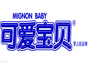 可愛寶貝紙尿褲加盟
