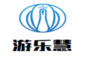 游樂慧母嬰生活館加盟