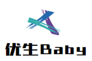 優生Baby母嬰生活館