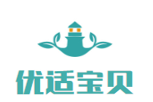優適寶貝母嬰生活館加盟