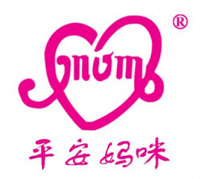 平安媽咪孕嬰童用品加盟