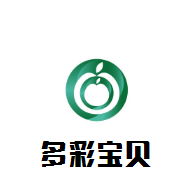 多彩寶貝母嬰生活館