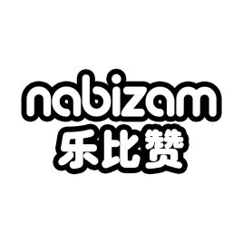 樂比贊紙尿褲加盟