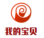 我的寶貝孕嬰生活館